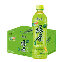 康师傅 绿茶 蜂蜜茉莉味饮料 500ml*15瓶 整箱装（新老包装自然发货）