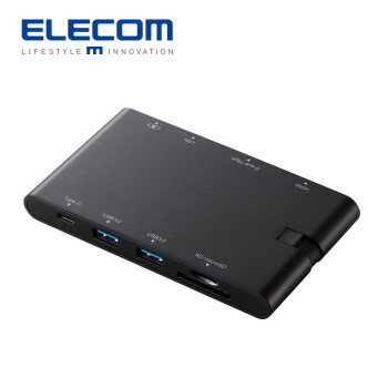 有了它，MacBook更好用——ELECOM Type-C扩展坞分享