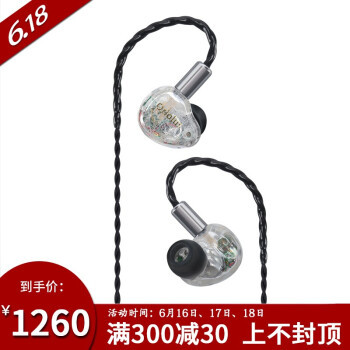 千元级HiFi新宠——Jaben水黄鹂Oriolus圈铁耳塞评测