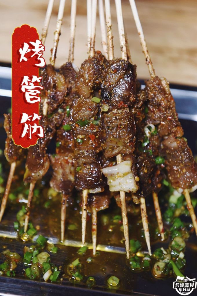 确实不一般!深藏于东瓜山的纯正猪肉烤串!