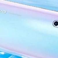 vivo X27幻彩夏日版限量开售 X30或继续采用骁龙710处理器