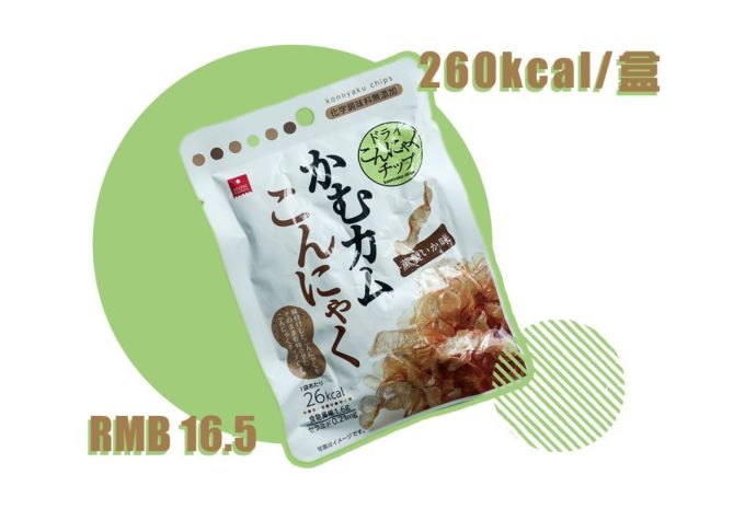 低卡低脂的减肥零食不好吃?吃完这14款之后不想吃主食了!