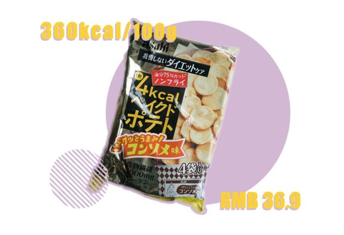 低卡低脂的减肥零食不好吃?吃完这14款之后不想吃主食了!