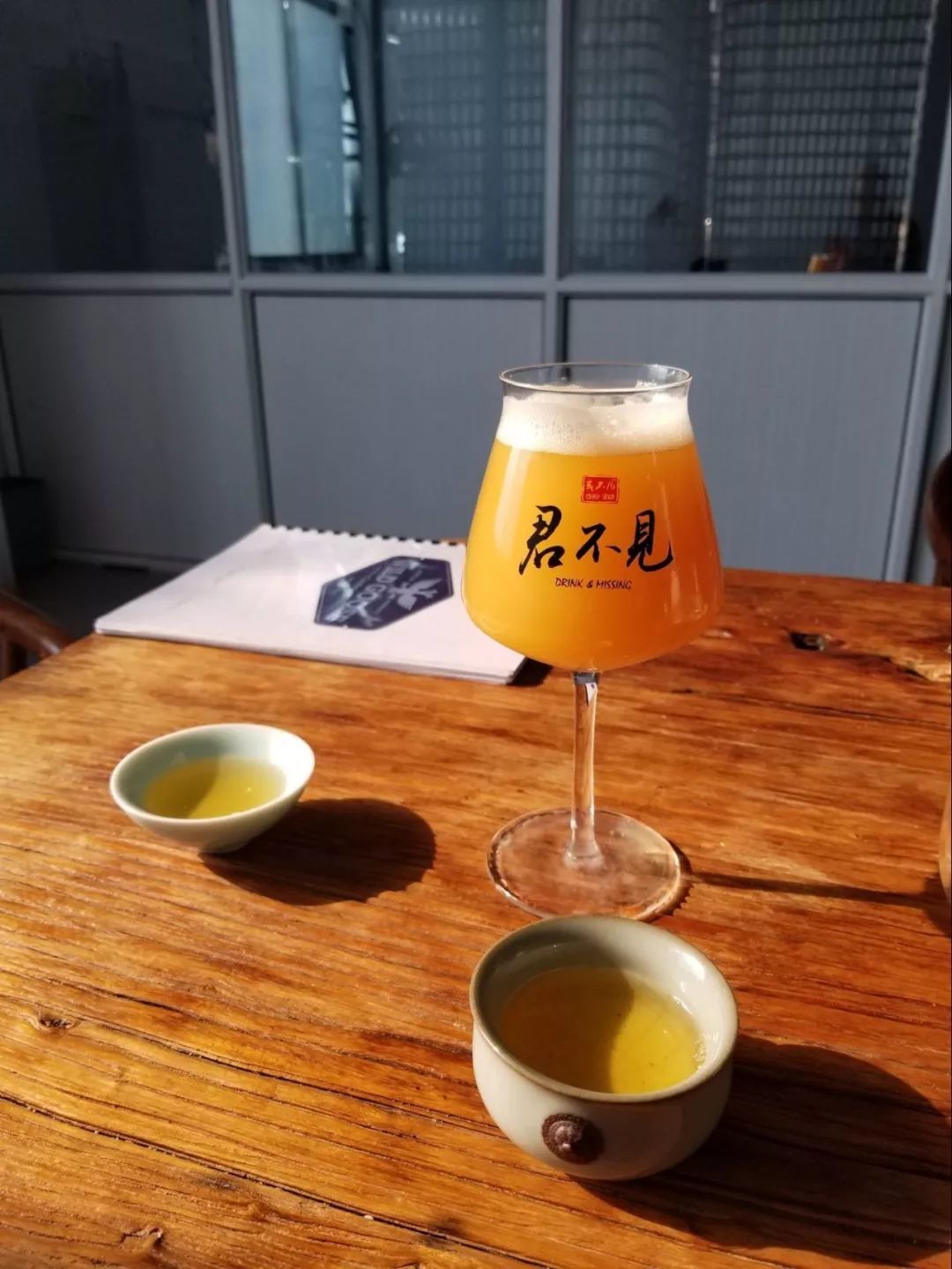 馆主酒评第49期：或不凡 君不见 新英格兰IPA (易拉罐)