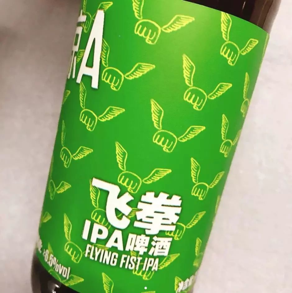 馆主酒评第50期：京A 飞拳 IPA