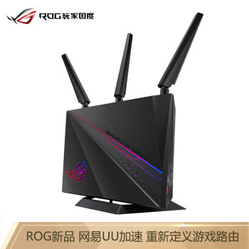 支持RGB灯光、无线mesh组网的华硕ROG Rapture GT-AC2900电竞路由器