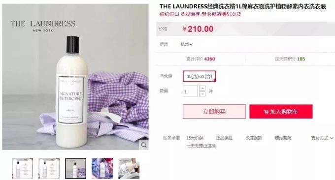 在垃圾的回收利用上,宜家都做过哪些尝试。