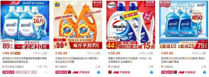 在垃圾的回收利用上,宜家都做过哪些尝试。