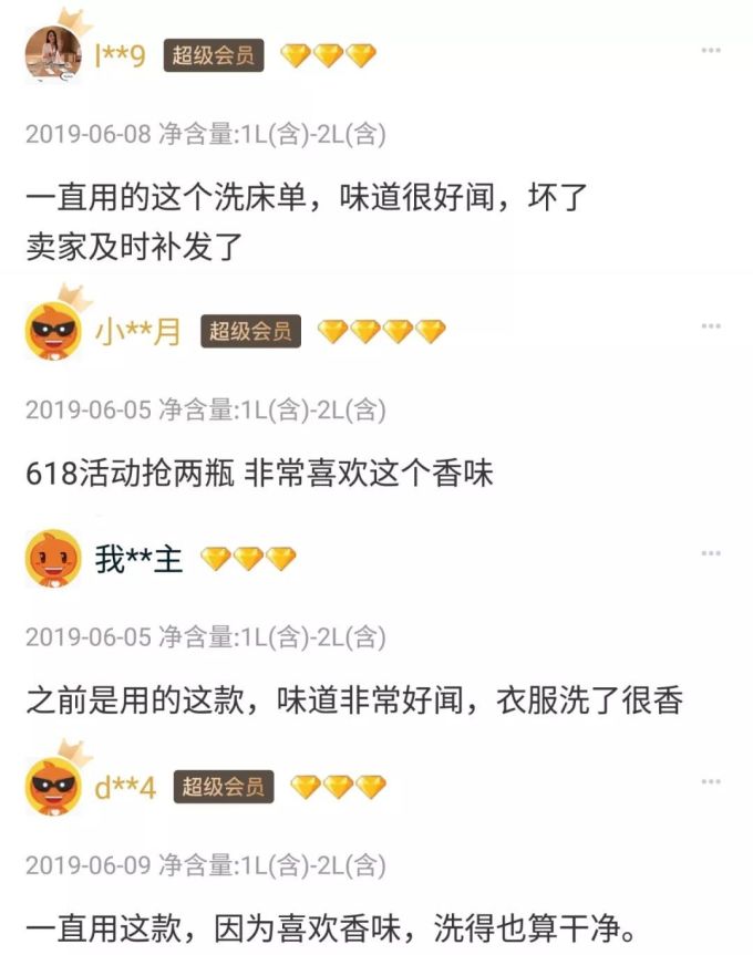在垃圾的回收利用上,宜家都做过哪些尝试。