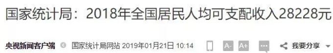 在垃圾的回收利用上,宜家都做过哪些尝试。