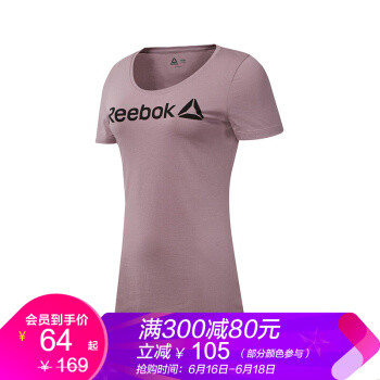 Reebok LINEAR READ SCOOP 女子训练短袖T恤