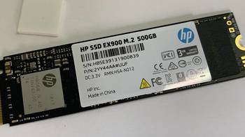 我的生产力工具 篇五：实用之选-HP惠普 EX900 SSD晒单&简评 