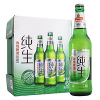 青岛啤酒（Tsingtao）纯生8度500ml*6瓶 量贩装 德国进口工艺 顺滑爽口 激活人生