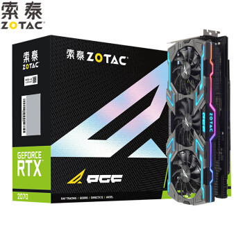 演绎暴力堆料美学、散热模块让RTX2070更加冷静——索泰 RTX2070 玩家力量至尊PGF OC14 显卡 评测