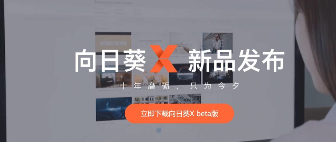 【获奖名单已公布】征稿活动：分享你的效率提升神器，带上值友一起飞！（活动已结束）