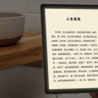 双倍阅读灯支持冷暖色温调节：Amazon 亚马逊 发布 全新Kindle Oasis 旗舰级电子书阅读器
