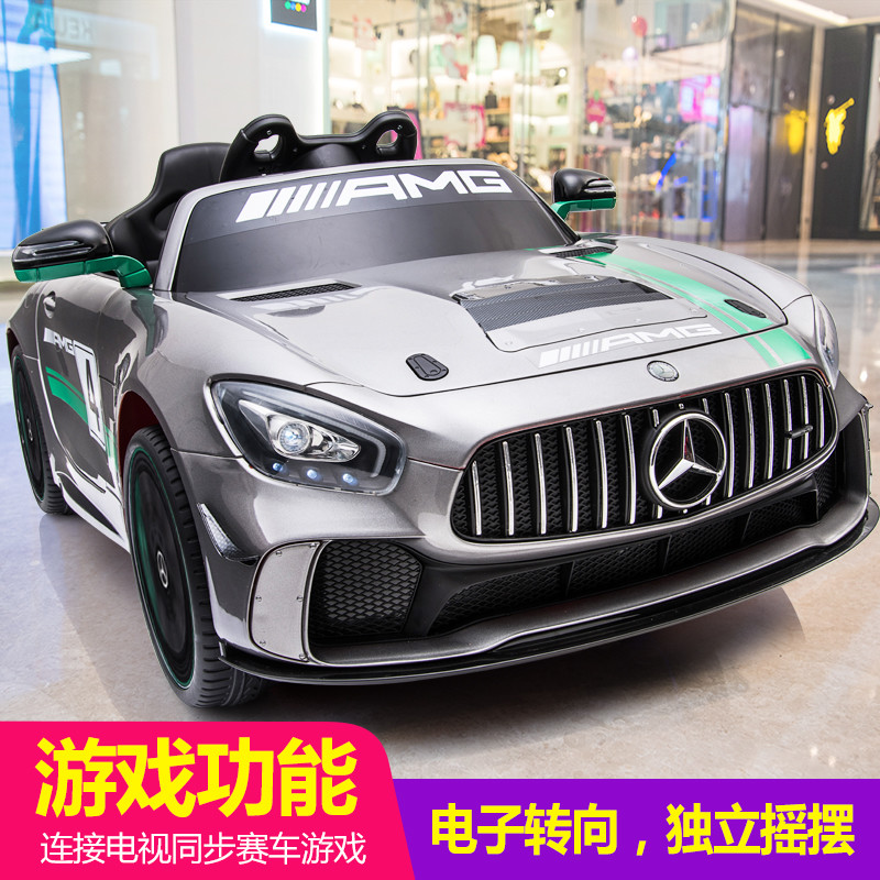 制霸全村！开上你就是最靓的仔—好来喜电动童车 奔驰AMG-GT4提车记