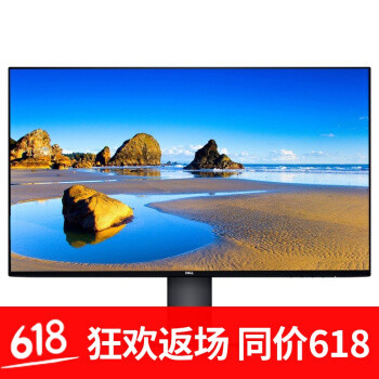 为了已经突出的颈椎！明基（BenQ）EW2770QZ IPS显示器