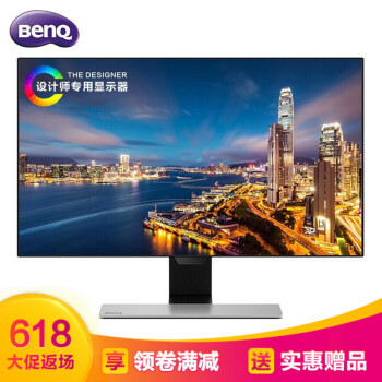 为了已经突出的颈椎！明基（BenQ）EW2770QZ IPS显示器