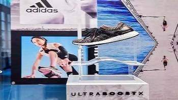 易打脸易真香装备——ultra boost再体验