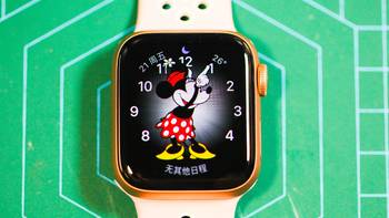 618剁手进行曲，终于还是入了apple watch 4的坑