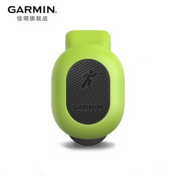 健身跑步好助手-Garmin佳明Foreruner245 运动手表