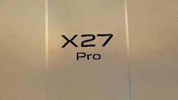 最贵的710开箱，x27Pro，五彩斑斓的白