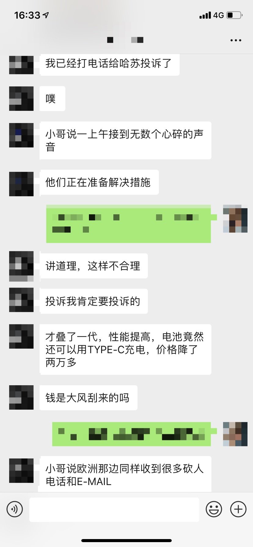 除了便宜两万多还有啥？哈苏X1D II 50C发布会现场试拍 