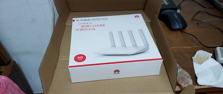 华为路由器ws5102开箱测评
