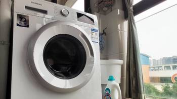 618成绩单：历史低价拿下西门子滚筒洗衣机XQG80-WM12N1600W 8公斤