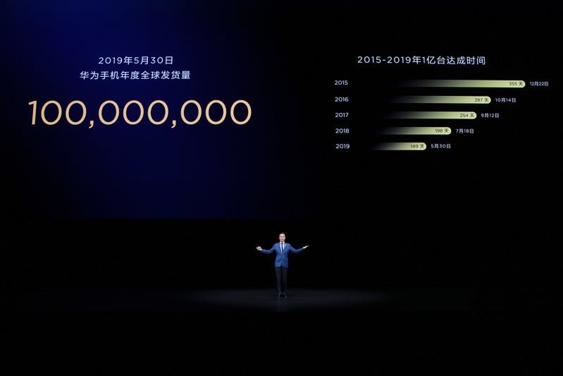 主动杀死“利润机”，血战3000元价位：HUAWEI 华为 发布 nova 5 / 5 Pro / 5i 手机