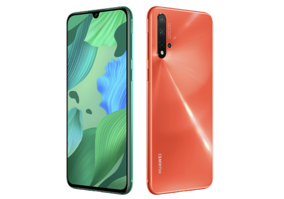 主动杀死利润机血战3000元价位huawei华为发布nova55pro5i手机麒麟980