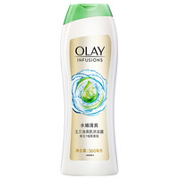 玉兰油Olay沐浴露 水嫩清爽360ml（美肌清爽系列沐浴乳 水润弹嫩 含面霜精华）