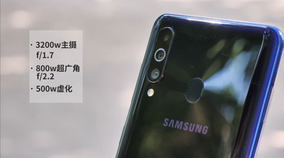 「科技美学」 realme X/三星A60元气版/Redmi Note 7 Pro/魅族Note 9  详细对比