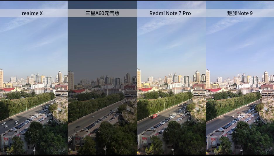 「科技美学」 realme X/三星A60元气版/Redmi Note 7 Pro/魅族Note 9  详细对比