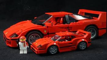 LEGO拼拼乐 篇二百八十二：乐高 SPEED CHAMPIONS 超级赛车系列 75890 法拉利F40 Competizione