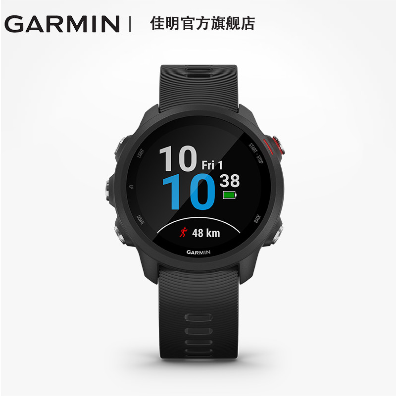 尽情跑，它思考！值得235用户升级的全能运动腕表——Garmin佳明 Forerunner 245