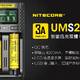  为了全面兼顾：奈特科尔（NITECORE）UMS2充电器　