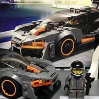 618大采购 篇十：百元小跑车：LEGO 乐高 SPEED CHAMPIONS 超级赛车系列 75892 迈凯伦塞纳