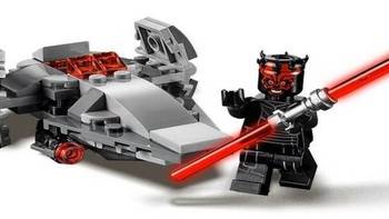 LEGO拼拼乐 篇二百八十五：乐高 LEGO 星球大战迷你战队系列 75224 西斯渗透者
