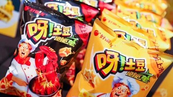 美食新品：乐事出小龙虾味薯片、好丽友呀！土豆脆脆星、奥利奥抹茶口味巧脆卷...