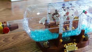 少爷的乐高系列 篇四十四：LEGO 乐高21313 典藏瓶中船晒单 