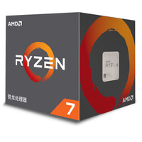 AMD 锐龙 7 2700X 处理器 (r7) 8核16线程 AM4 接口 3.7GHz 盒装CPU