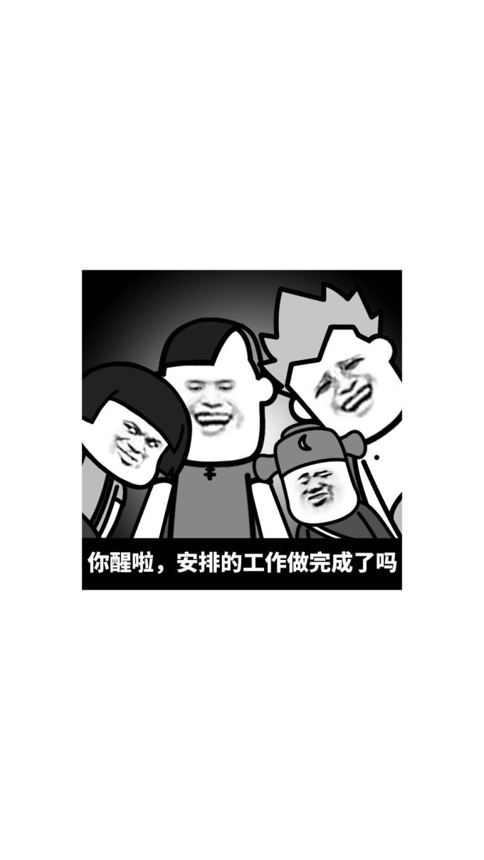 200张精选手机壁纸大放送！教你去哪找超赞壁纸~（多图慎入！）