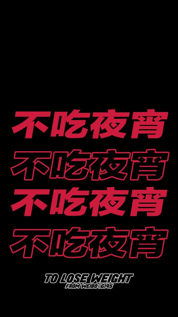 手機壁紙高清圖片手機壁紙大全鎖屏壁紙壁紙app精選壁紙