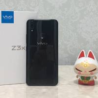 骁龙660加持，性价比至上，够用就好！vivo Z3x 手机开箱体验