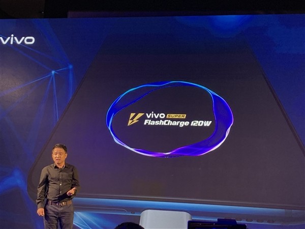 4000mAh 13分钟充满：vivo 120W超快闪充亮相，26日公布相关机型