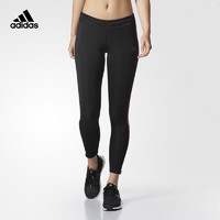 阿迪达斯官方 adidas 跑步 女子 跑步紧身裤 B47762 BQ3585