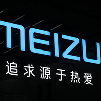 Flyme系统升级所致：MEIZU 魅族 回应MX6手机打不通120