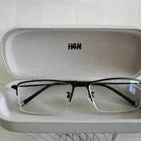 好物开箱 篇一：小惊喜！汉（HAN）眼镜开箱——记第一次网上配镜